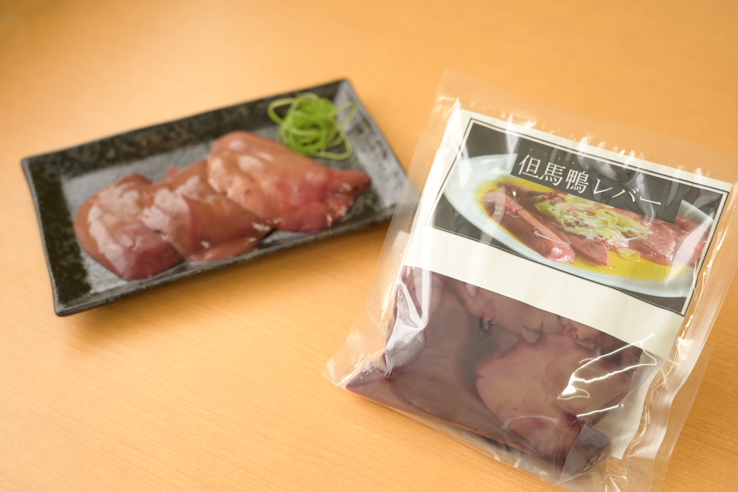 但馬鴨レバー(肝臓)