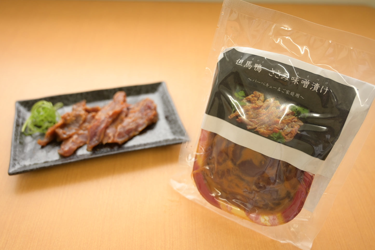 但馬鴨ささみ味噌漬け