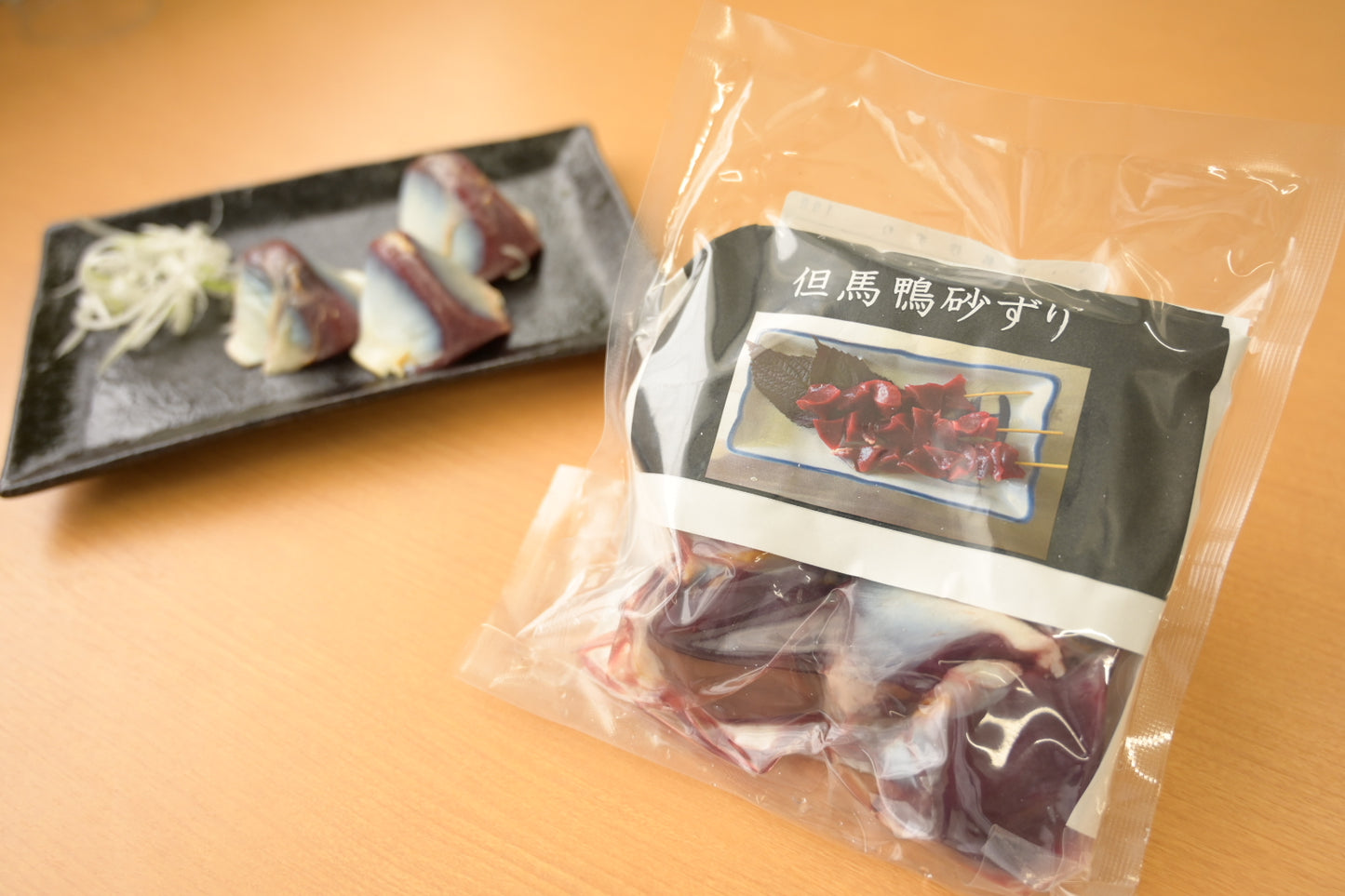 但馬鴨 砂ずり