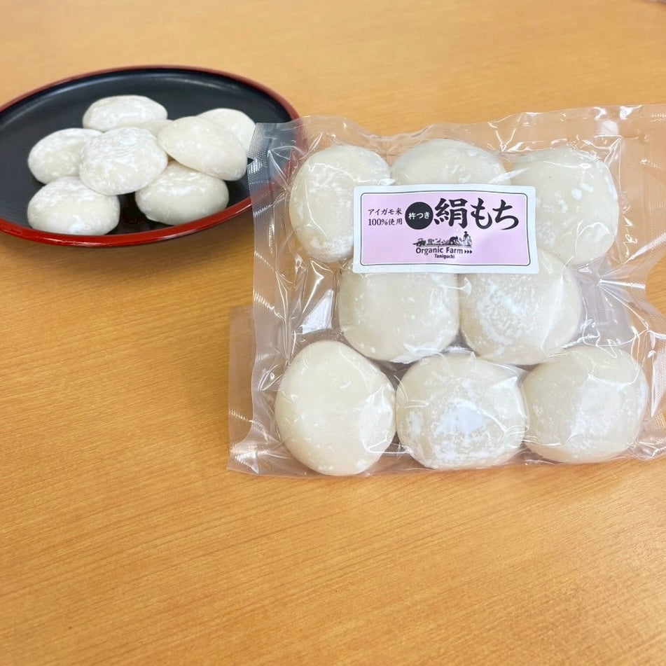 絹もち 白もち