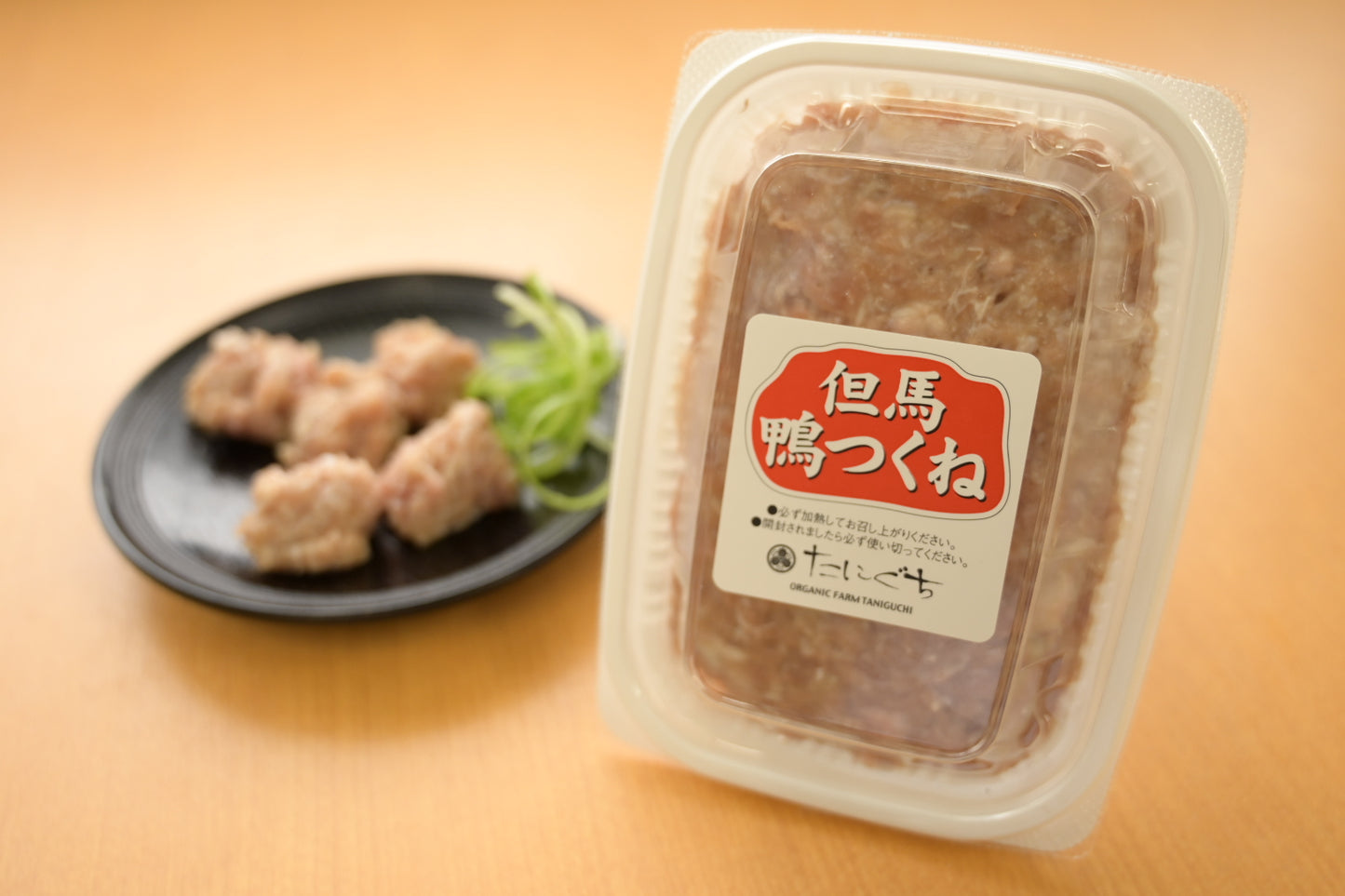 【送料無料】但馬鴨鍋セット(大)~追加オプション~