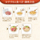 【送料無料】但馬鴨鍋セット（小・中・大）