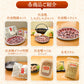 【送料無料】但馬鴨鍋セット（小・中・大）