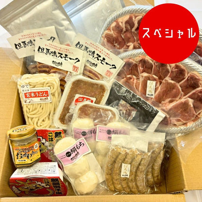 【送料無料】新春福袋　※１月１日～31日着限定