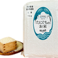 たにぐちのお米（農薬不使用栽培米）５㎏（白米・玄米）