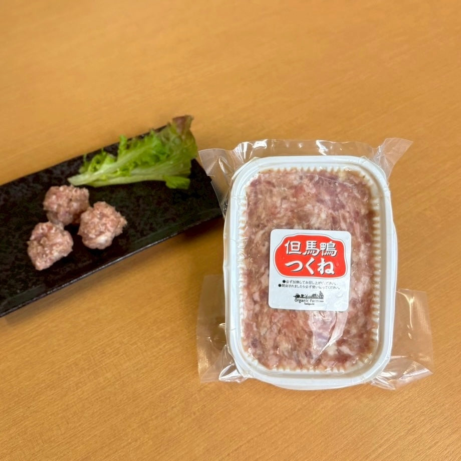 但馬鴨つくね　2パック