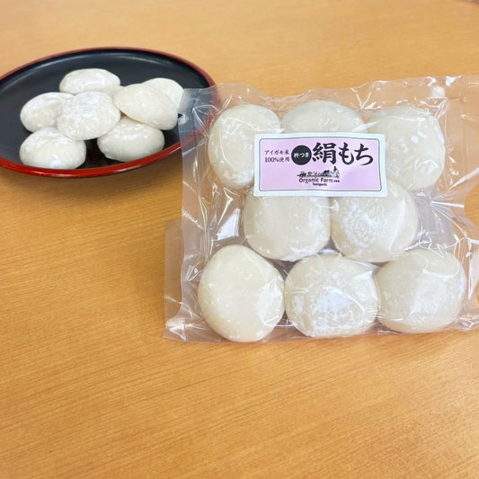 絹もち　白もち