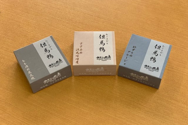 但馬鴨缶詰（3種）