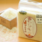 たにぐちのアイガモ米２kg（白米・玄米・七分）
