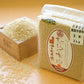 たにぐちのアイガモ米２kg（白米・玄米・七分）