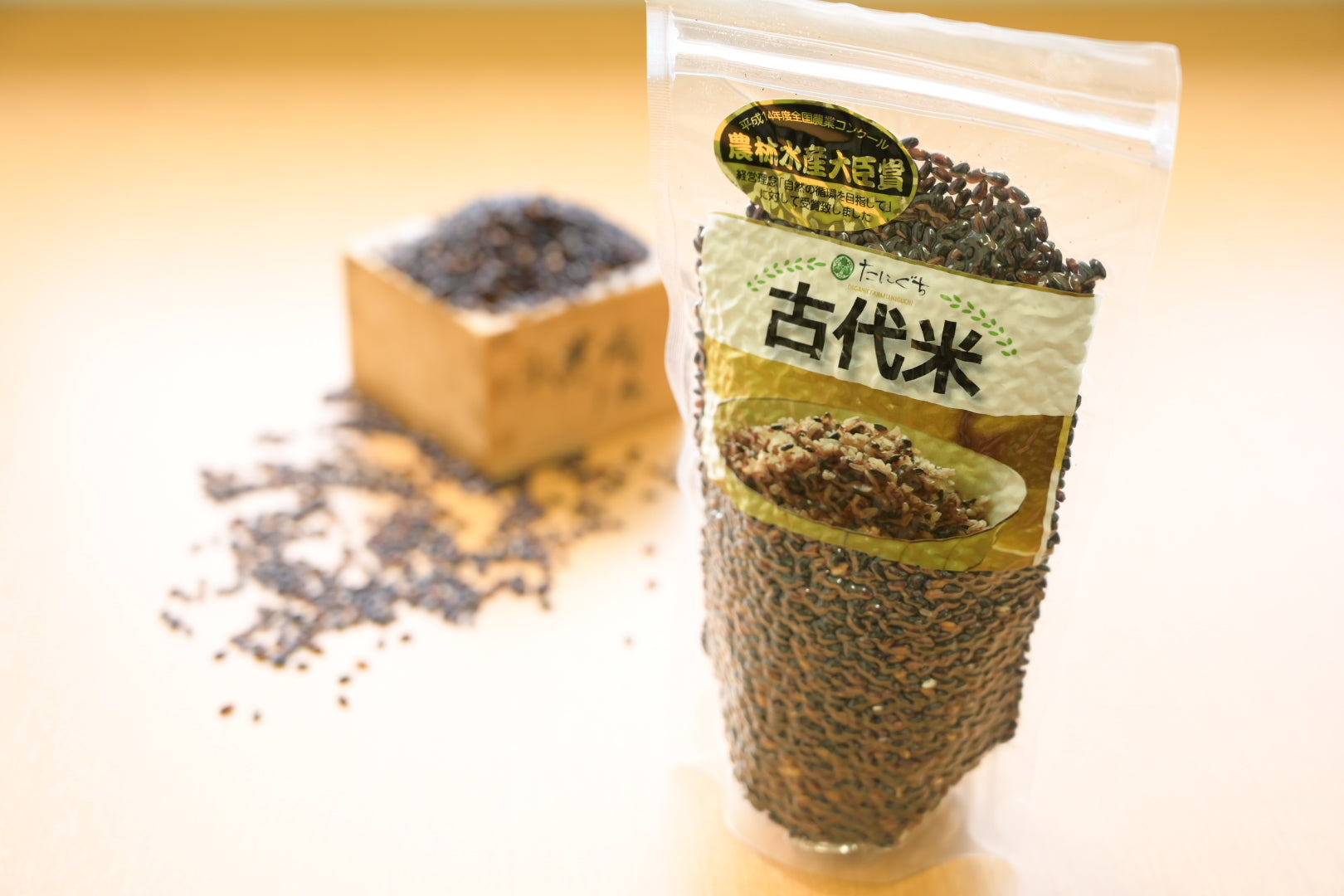 無農薬米 – 鴨肉・鴨鍋・無農薬米通販のオーガニックファームたにぐち