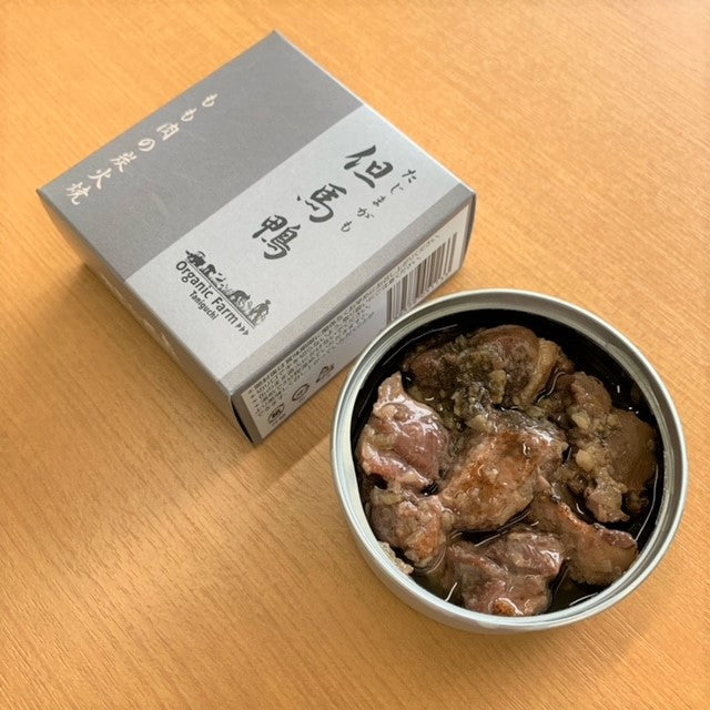 但馬鴨缶詰（3種）