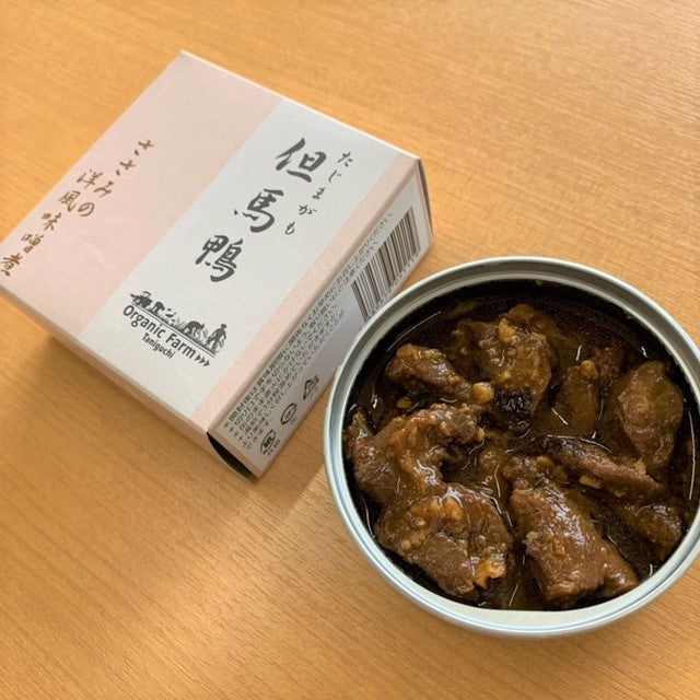 但馬鴨缶詰（3種）