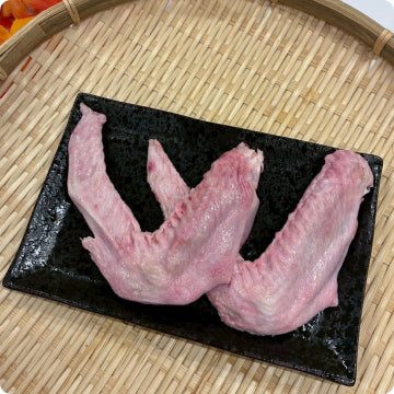 手羽先